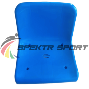 Купить Сиденье для трибун Атлант в Хадыженске 