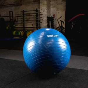 Купить Гимнастический мяч Yousteel Hard 75см в Хадыженске 