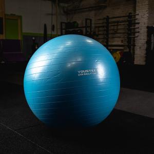 Купить Гимнастический мяч Yousteel Soft 75 см в Хадыженске 