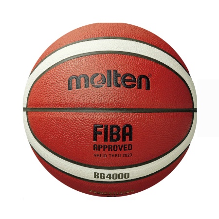 Купить Мяч баскетбольный "MOLTEN B7G4000" р.7 в Хадыженске 
