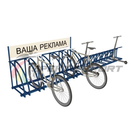 Купить Парковка для велосипедов и самокатов Таурус 67L в Хадыженске 